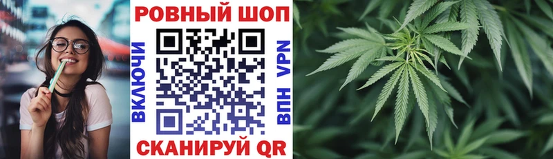 Что такое Гороховец АМФЕТАМИН  Псилоцибиновые грибы  А ПВП  Меф 