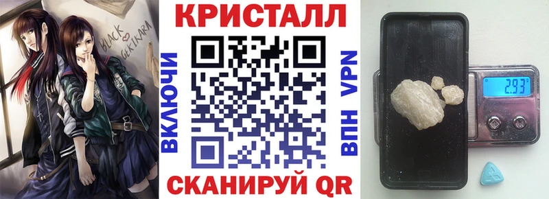 где можно купить наркотик  Гороховец  Амфетамин 98% 