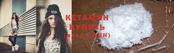 трава Баксан
