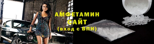 экстази Балабаново
