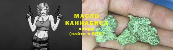 трава Баксан