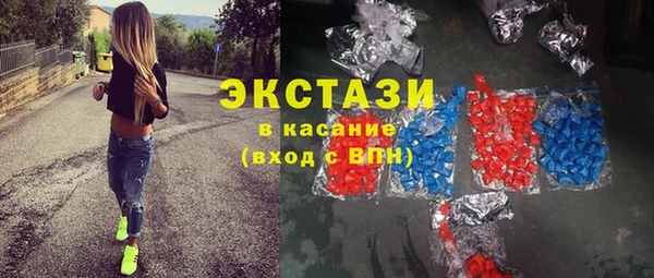 трава Баксан