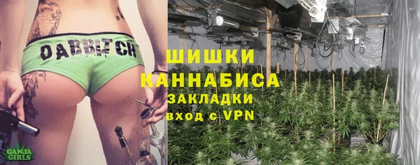 экстази Балабаново