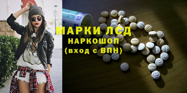 трава Баксан