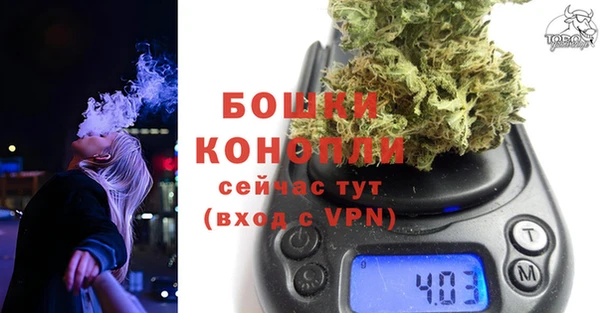 мефедрон Нея