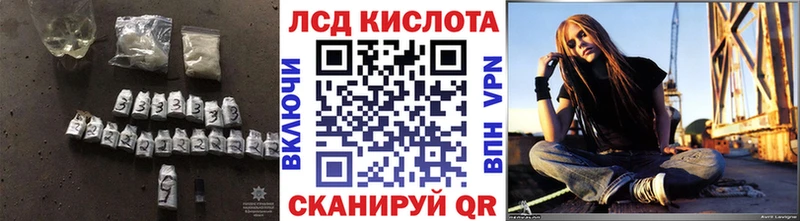 где можно купить   Гороховец  ЛСД экстази ecstasy 